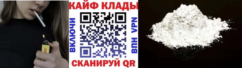 Где купить наркотики Снежногорск Cocaine  ЭКСТАЗИ  Конопля  Мефедрон 