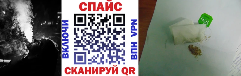 БУТИРАТ BDO 33%  Снежногорск 