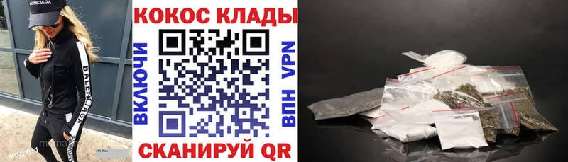 купить закладку  Снежногорск  COCAIN FishScale 