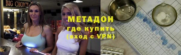 a pvp Алзамай