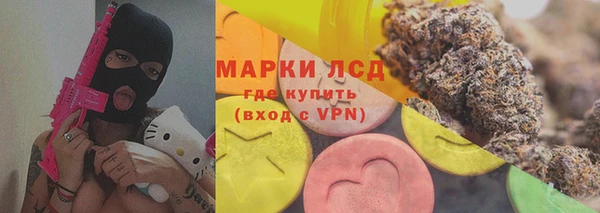МДПВ Алексеевка