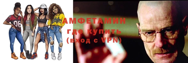 МДПВ Алексеевка