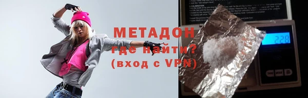 МДПВ Алексеевка