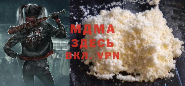 a pvp Алзамай