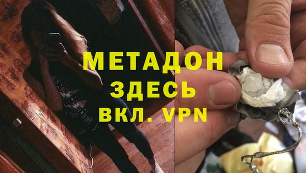 a pvp Алзамай