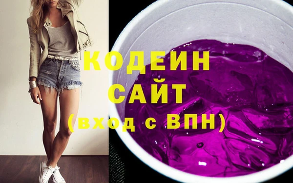 спиды Алексин
