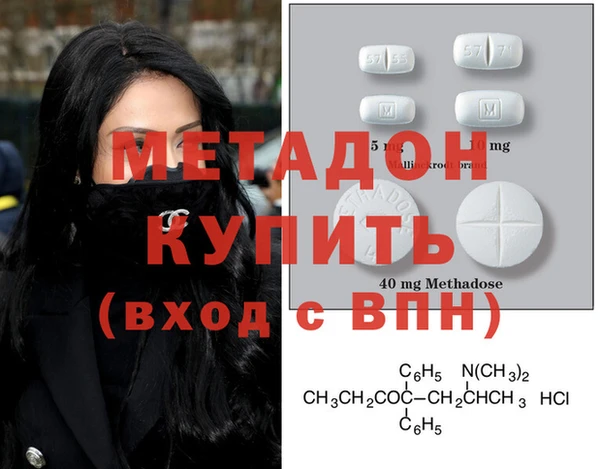 МДПВ Алексеевка