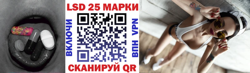 MEGA онион  Снежногорск  ЛСД экстази кислота 