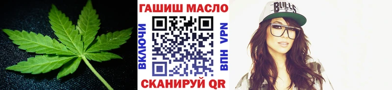 ТГК вейп KRAKEN зеркало Снежногорск дарнет шоп